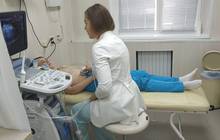 УЗИ мягких тканей